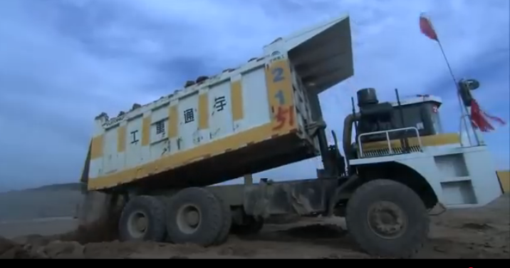 Карьерный самосвал Yutong YT3621